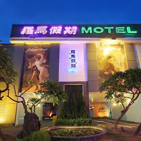 Roman Vacation Motel Dali Luaran gambar