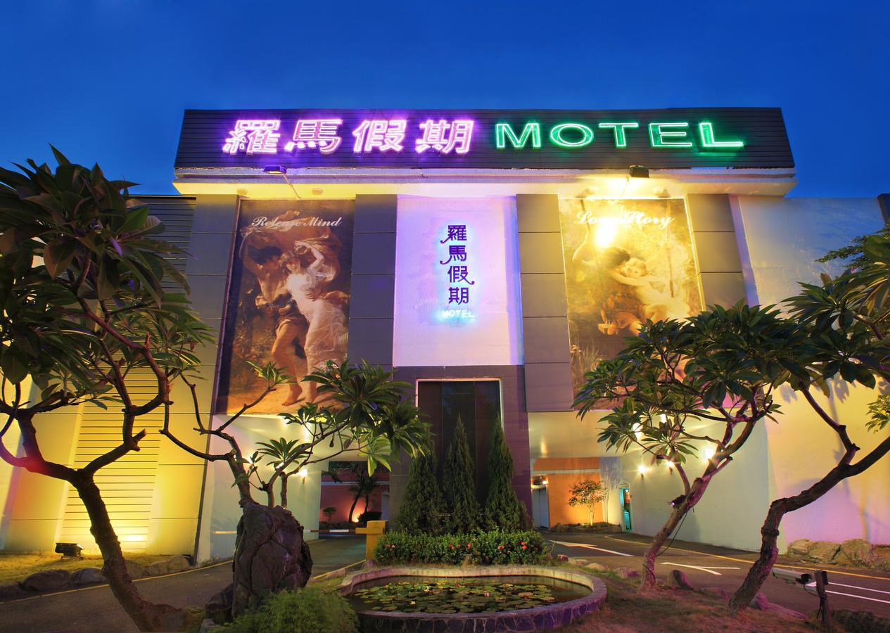 Roman Vacation Motel Dali Luaran gambar