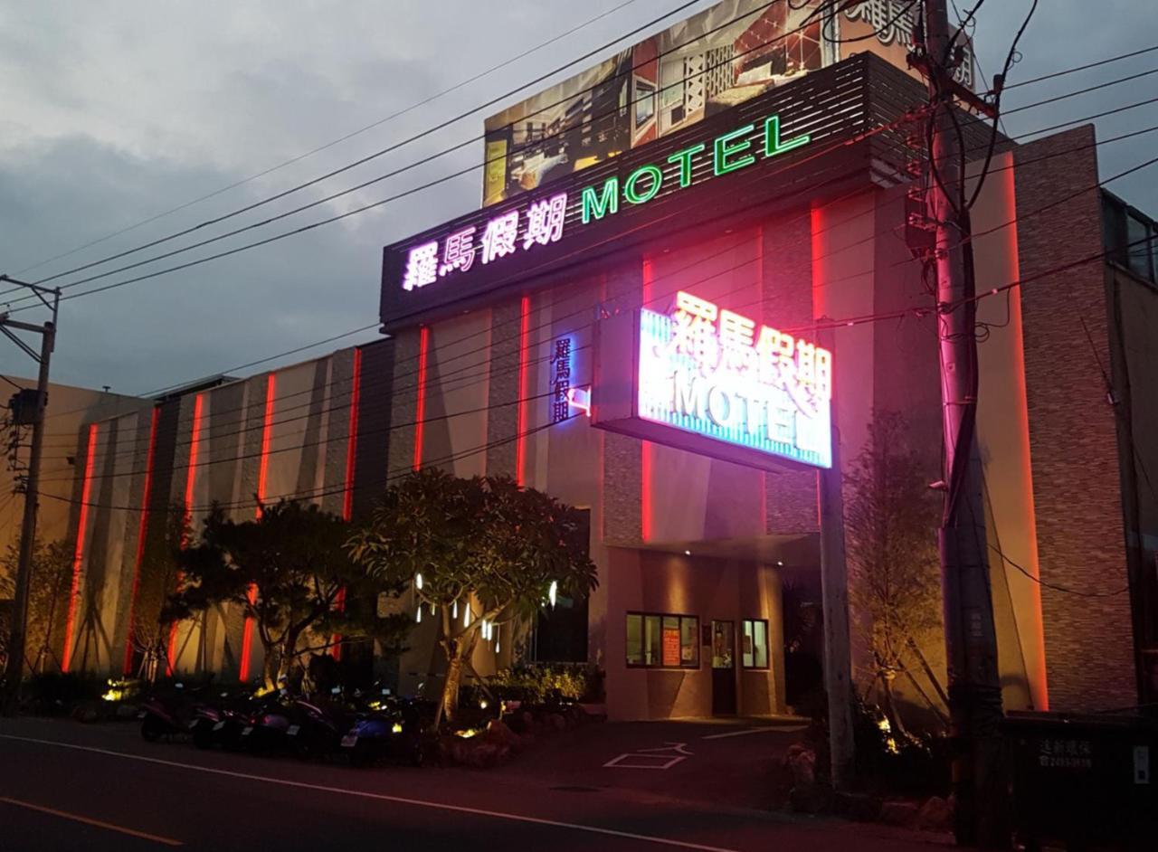 Roman Vacation Motel Dali Luaran gambar